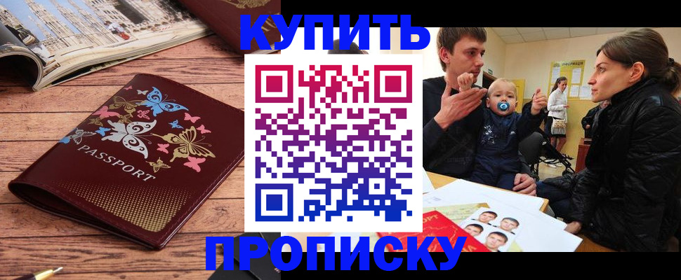 форма 3 в Кусе